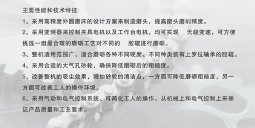 14571691178296.jpg img98.jpg