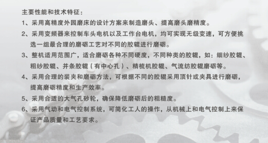 14571692999378.jpg img98.jpg