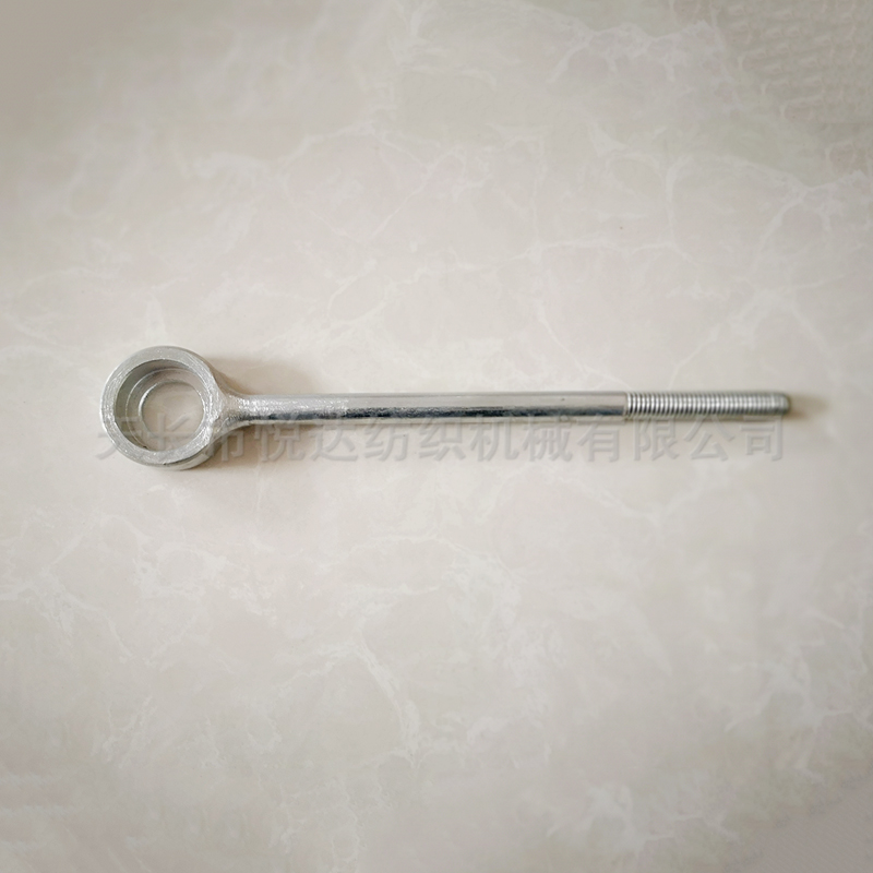 YD0084-3剪刀連桿（反絲）